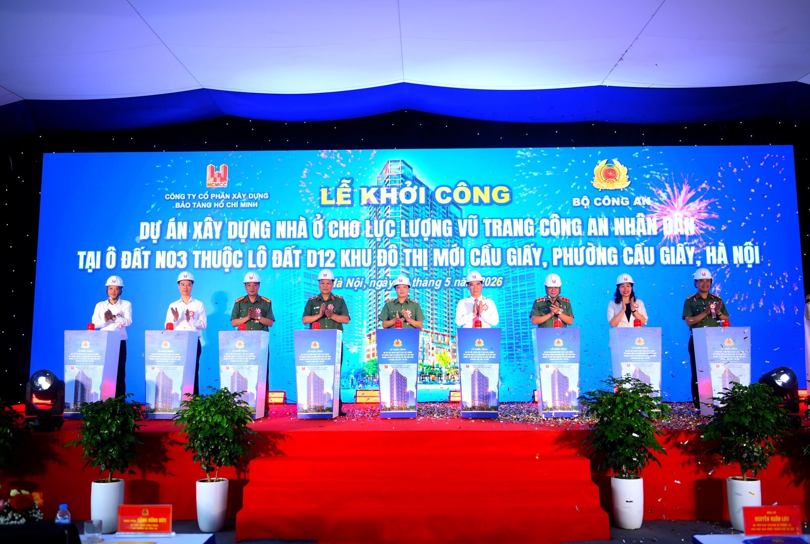 khoi-cong-du-an-xay-dung-nha-o-cho-luc-luong-vu-trang-cong-an-nhan-dan-tai-phuong-cau-giay-thanh-pho-1-realnex