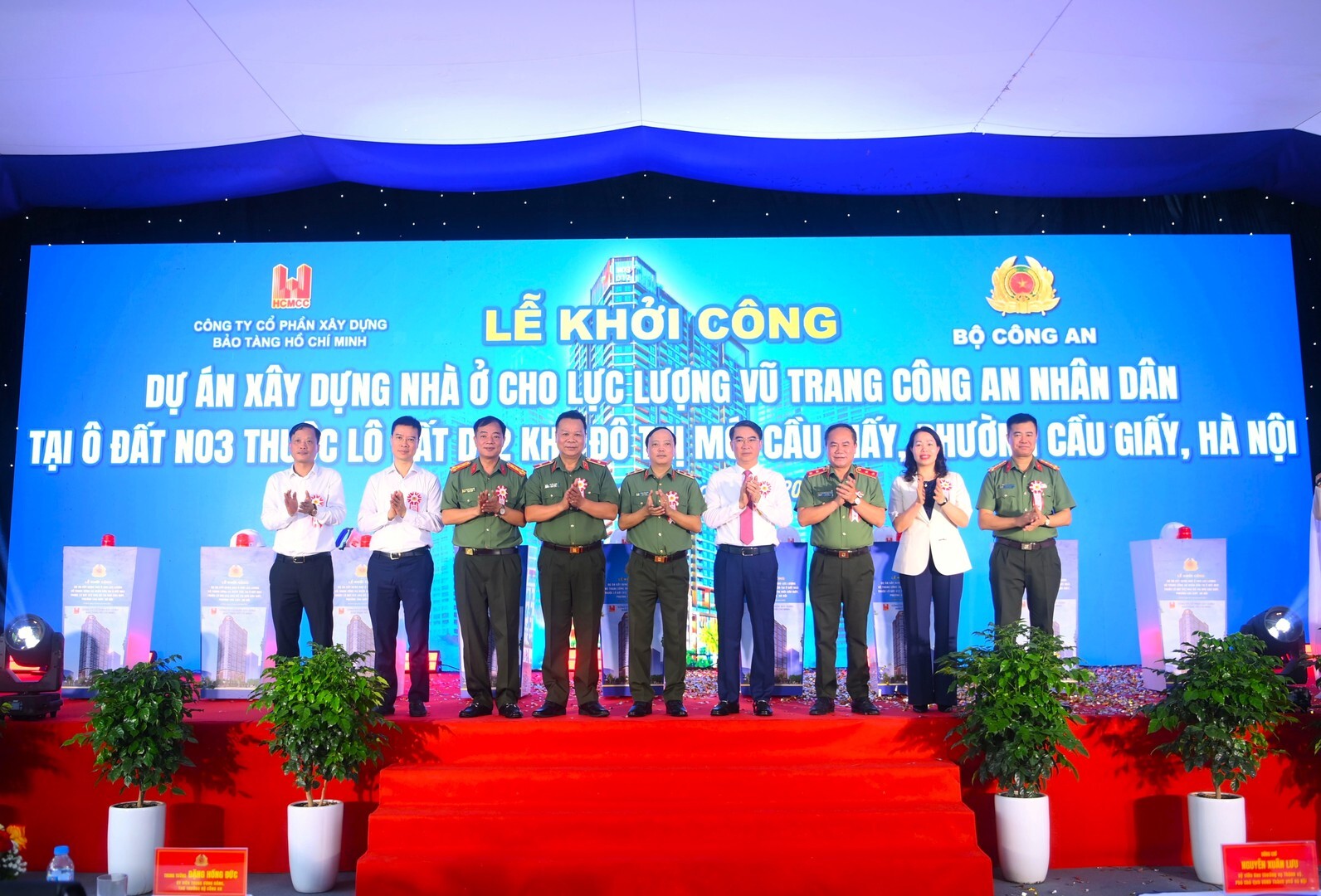khoi-cong-du-an-xay-dung-nha-o-cho-luc-luong-vu-trang-cong-an-nhan-dan-tai-phuong-cau-giay-thanh-pho-3-realnex
